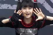 BABYMETALを甥っ子に見せるべきかな？　キッズフレンドリーだと思うんだよね　【海外の反応】