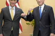 【韓国の反応】駐日米国大使「北方領土は日本の領土」…親日行動連日浮き彫りに
