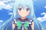 【このすば】外国人「アクアの魅力とは何なのか」【海外の反応】