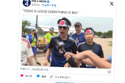 アメリカ「彼は詩人だ」日本人サッカーサポーターの放った一言がテキサス人の心を掴んだとしてXで話題に（海外の反応）