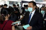 タイ「マスクを付けていない西洋人を国から追い出そう！」