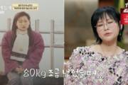 韓国人「パク・ソンジュ、こんな食生活で89kgまで太った…一体どんな食習慣だったの？」