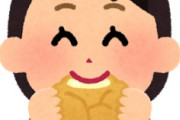 海外「笑った！」日本のゲームをめぐって起こるポリコレ騒動に海外が仰天