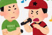 海外「素晴らしいね！」日本人ラッパーが48時間連続フリースタイルラップのギネス世界記録を達成して話題に
