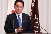 【韓国の反応】日本岸田首相、エリザベス2世死去哀悼