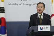 米国務省「GSOMIAは米国の安保利益にも非常に重要」「GSOMIAを何時でも終了できる」という韓国政府の立場を牽制　韓国の反応