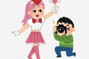 海外「歳を取ったらこうなりたいなぁ」最高齢（？）ワンピースのコスプレ