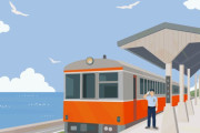 電車が出発するのを阻止する日本のおじさん　“非日本人的行動だ…”　【海外の反応】