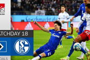 板倉が試合終盤にシャルケを救う同点弾　「新ゴールマシーン」「タックルと試合を組み立てる能力は正に一級品」