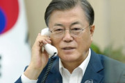 韓国紙「文大統領か？菅か？ 文、明日バイデンと初の電話会談へ ... 青瓦台 "時間調整中"」