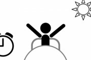 「早起きをする人に質問、どんなメリットがありますか？」回答いろいろ