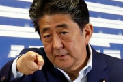 【悲報】日本国民の49%がGSOMIAを延長しても、日韓関係は「改善されないだろう」と答える　韓国の反応