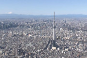 【海外の反応】日本はコロナ禍で自殺願望を抱く子どもの数が増加した可能性がある　海外の反応「日本の未来は本当に暗い、大人の数も増えた」