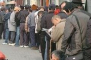 韓国人「日本がIMFで弱っている韓国にした行為がマジでヤバ過ぎた‥」お金を真っ先に奪いそして‥　韓国の反応