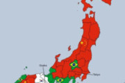 韓国人「日本各地域で一番多い移民出身国を見た結果…」