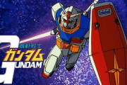 外国人「戦争における政治や戦略に焦点をあてたアニメを探しているんだが・・・」