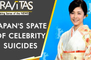 海外「完璧主義が多いから…？」有名人だけではない…日本における「自殺」の問題を海外メディアが報道