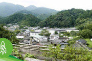徳島県上勝町のゼロウェイストに世界が注目 海外の反応