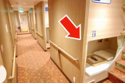 設備のクオリティに外国人もびっくり⁉大洗から苫小牧を行く夜行フェリーでの船旅を見てみよう！！