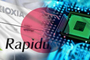 韓国人「日本が前例のない半導体に莫大な投資を開始‥」日本とアメリカが協力し半導体生産拠点や研究施設を日本国内に誘致　韓国の反応