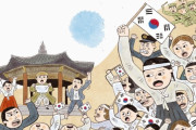 韓国人「もしアメリカが無かったら韓国は独立出来なかったのですか？」当時の韓国は韓国語が廃止されていた‥　韓国の反応
