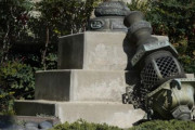 海外「ロサンゼルスで日本仏教の寺が襲撃を受けて放火されたようだ」