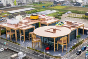 海外「クールだ！」浜松にある複合施設の外観に海外興味津々！（海外の反応）