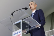 海外「何だって？！」イチローが米式典で古巣に飛ばしたジョークに海外大騒ぎ！（海外の反応）