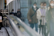 英BBC「日本が入管法改正の成立を断念」（海外の反応）