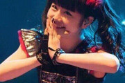 Kpopデーモンハンターズは、BABYMETALがチャンスを逃したと思わせる　【海外の反応】