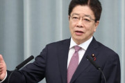 日本、独島訓練を理由に韓日首脳会談を一方的にキャンセル？日本政府「報道内容事実ではない…韓国側に抗議」＝韓国の反応
