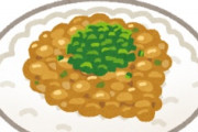 海外「美味しそう！」遂に日本のあのパスタ料理が米国に上陸して米国人が興味津々
