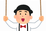 韓国、松野官房長官が韓国のWTO提訴の撤回を喜んだところ、曲解してすねる