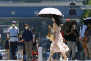 【韓国の反応】「洗濯は一度に」…日本政府、7年ぶりに全国「節電要請」実施