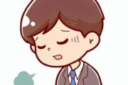 【韓国の反応】一日20時間働いて給料がこれだけ…日本エリートコースの墜落。韓国の反応「システムがあまりにも非効率。/国会議員を減らせ。」
