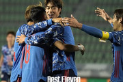 韓国メディア：日本代表がメキシコ戦のメンバーを発表、韓日間接比較の見通し…KFAはオーストリアの変数を注視中