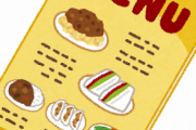 すっかり親日になった韓国、サンリオキャラクターの料理を出すレストランをオープンさせる