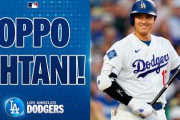 【大谷翔平】16日ぶり7号弾！『休ませる』報道直後にバット一閃、海外『ロバーツ余計なことを』『0.97 ERA + .802 OPS で批判される唯一の選手』
