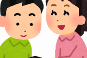 韓国人「日本人に間違えられるって、実は嬉しいことなんじゃないですか？」