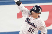 【海外の反応】村上宗隆が今季初打席で1号ホームラン！「エンゼルスに送ってやれ」