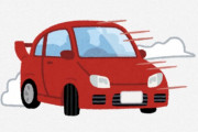 海外「セクシー過ぎる！」「この車は最高の車です」海外ユーザーからも絶大な人気を誇る日本の名車
