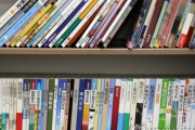 韓国紙「"任那日本府説" 日本右翼歴史教科書、検定通過」