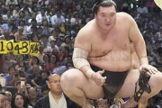 韓国人「日本の相撲ファンが怒り！」ヤクミツル氏も批判「トランプの相撲観戦は無駄な上迷惑だ！安倍首相はトランプ大統領に尾を振っている」　韓国の反応