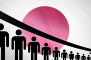 【韓国の反応】日本、再び人口減少にため息…鳥取県人口まるごと消滅
