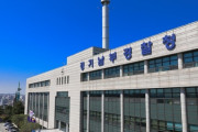エアガンで外国人労働者に重傷疑惑…韓国で衝撃事件に批判と論争広がる