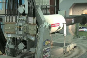 韓国紙「米国も諦めた映画の中の武器 "レールガン" 日本防衛省が本格的に開発に乗り出すが...」韓国の反応