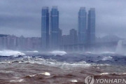【画像多数】台風10号、やっぱり朝鮮半島上陸　今度は月城原発がストップ・・大丈夫？