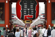 海外「やはり日本は素晴らしいな…このコロナ禍でも日本に旅行に行きたいよ！」世界観光ランキングで日本が初の一位！