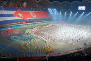 【海外の反応】韓国がキューバと国交を樹立して北朝鮮を揺さぶる　海外の反応「これは素晴らしいことだ、キューバは制裁から抜け出すチャンスがある」