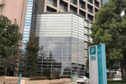 海外「日本人意識高すぎｗｗｗ」日本でガン患者の生存率が上昇した原因